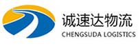 宁波到林周县物流公司